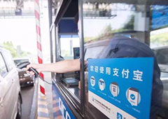 經港珠澳大橋通行粵港車牌車輛海關備案過渡期海關備案方法